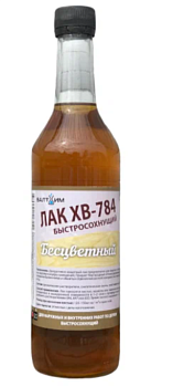 Лак ХВ- 784 Дуб 0,5кг Лак ХВ- 784 Дуб 0,5кг