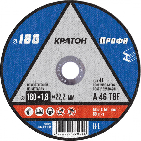 кратон180