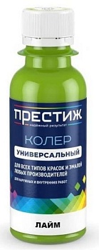 Колер 032 лайм универсальный 100мл Престиж