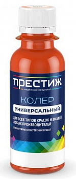 Колер 010 персик универсальный 100мл Престиж