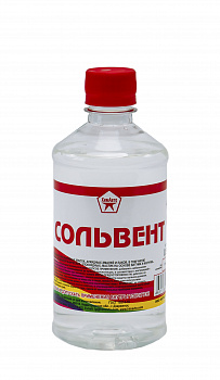 Сольвент Химавто 0,5л