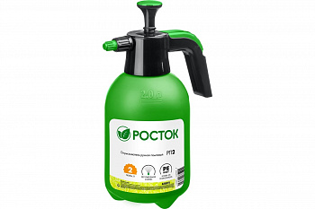 РОСТОК РП-2, 2л,ручной, колба из полиэтилена,помповый опрыскиватель