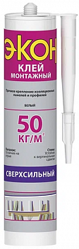 Монтажный клей ЭКОН Сверхсильный 200гр