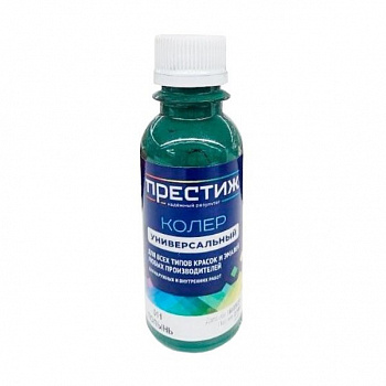 Колер 011 полыньуниверсальный 100мл Престиж
