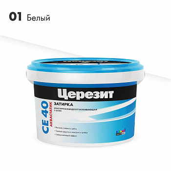 СЕ40/1 Затирка эластичная (белая) №01 Церезит СЕ40/1 Затирка эластичная (белая) №01 Церезит