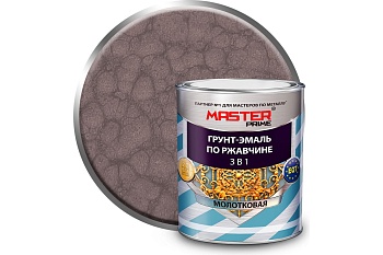 Грунт-эмаль по ржавчине молотковая 3 в 1 слоновая кость 2л MASTER PRIME