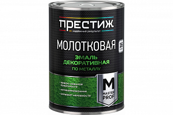 Эмаль с молотковым эффектом черная 0,8кг Престиж Эмаль с молотковым эффектом черная 0,8кг Престиж