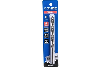 Зубр Проф-А 10,0*133мм Сверло по металлу сталь Р6М5 класс А