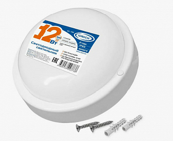 Светильники светодиодные ЖКХ  ILED-SMD2835-СПП-12-970-230-6.5-IP65-R Светильники светодиодные ЖКХ  ILED-SMD2835-СПП-12-970-230-6.5-IP65-R