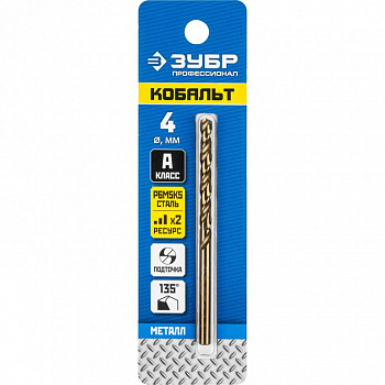 Сверло по металлу КОБАЛЬТ сталь Р6М5К5 класс А Зубр проф. d=4*75мм