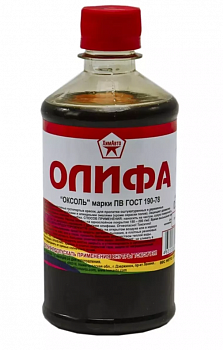 Олифа Химавто "Оксоль" 0,5л