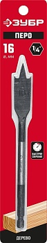 Сверло ЗУБР перовое по дереву с боковым подрезателем 16х152мм