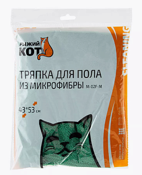 Тряпка из микрофибры М-02F-М