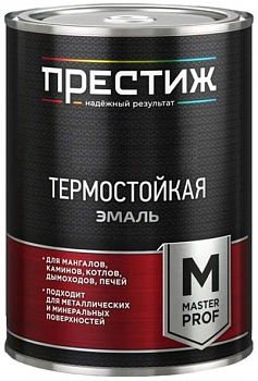 Эмаль термостойкая до 700С белая 0,8кг Престиж Эмаль термостойкая до 700С белая 0,8кг Престиж
