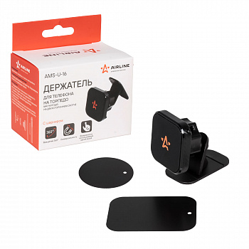Держатель для телефона магнитный автомобильный AMS-U-16