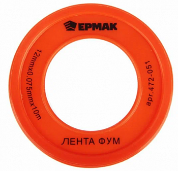 Лента ФУМ 1/2(12мм)10м