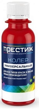 Колер 034 красный универсальный 100мл Престиж