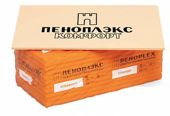 Плиты Пеноплэкс Комфорт 20*585*1185 (20) шт утеплитель