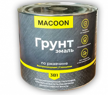 Желтая грунт-эмаль 3 в 1 по ржавчине 1,9 Macoon