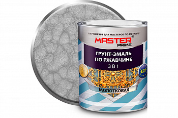 Грунт-эмаль по ржавчине молотковая 3 в 1 светло-серый 2л MASTER PRIME