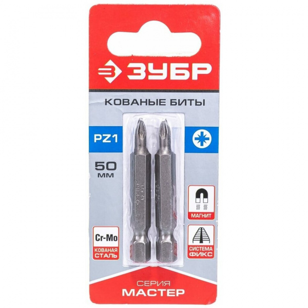 nabor_bit_zybr_260031502_2_predm_3гггггггг nabor_bit_zybr_260031502_2_predm_3гггггггг