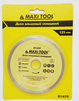 Диск алмазный ультратонкий 125х1,4х10х22,2мм д/сух и влажн.резки MaxiTool Диск алмазный ультратонкий 125х1,4х10х22,2мм д/сух и влажн.резки MaxiTool
