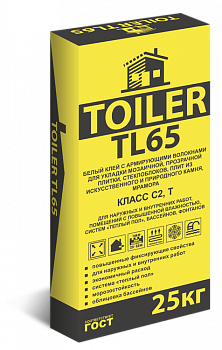 Toiler Tl-65 клей белый 25кг Тойлер Toiler Tl-65 клей белый 25кг Тойлер