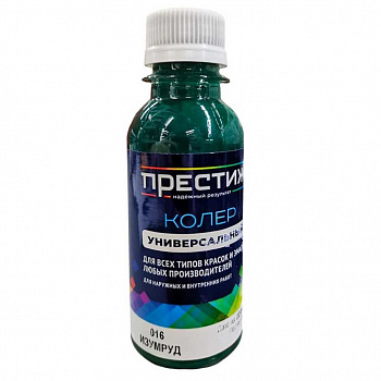 Колер 016 изумруд универсальный 100мл Престиж