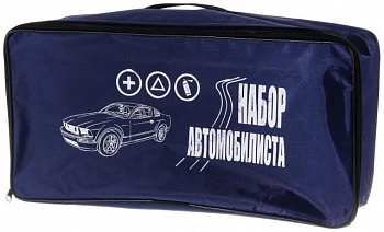 Сумка для автомобилиста