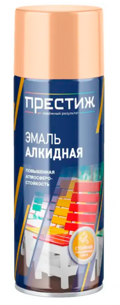 Screenshot_41