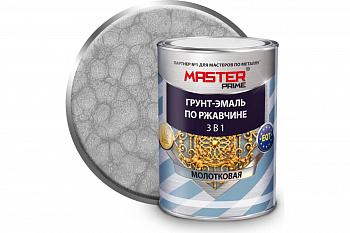 Грунт-эмаль 3 в 1 по ржавчине молотковая светло-серый MASTER PRIME 0,9л