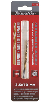 Сверло по металлу Нитридное 3,5х70 Исток