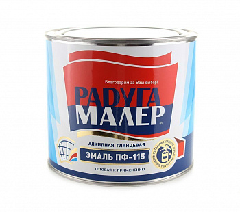 Эмаль ПФ-115 белая  1,8кг Радуга