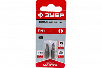 Биты ЗУБР Мастер кованые,хромомолибденовая сталь,тип хвостика С 1/4,РН1 25мм 2шт
