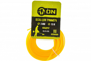 Леска для триммера  Квадрат 3мм*15м ON