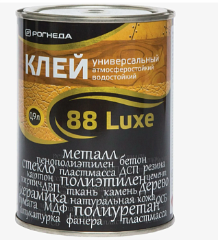 Клей 88-LUX 0,9л (универсальный) Рогнеда 