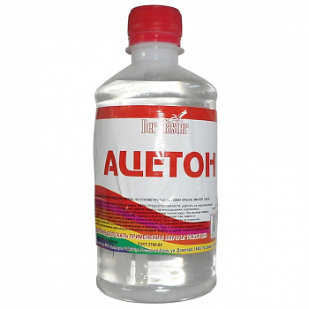 Ацетон Химавто 0,5л