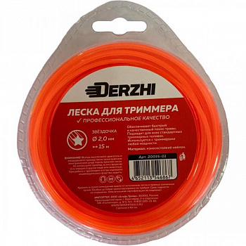 Леска для триммеров звездочка Derzhi  2,0мм 15м
