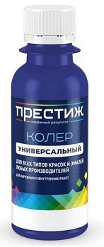 Колер 002 ирис универсальный 100мл Престиж