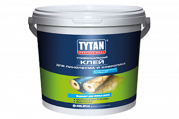 Клей для линолеума и ковролина Титан 14кг