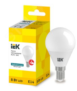 Лампа светодиод. G45 8вт Е14