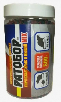 Зерновая приманка для грызунов 500гр