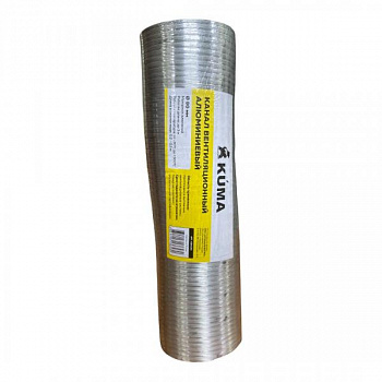Канал вентиляциционный алюминиевый KUMA 80мм 3 метра