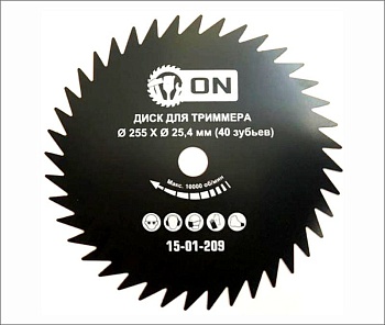 Диск для тримера 40 зубьев 255*25,4