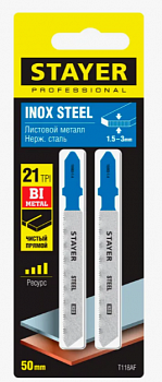 Полотна STAYER Т188А для эл/лобзика по металлу (1,5-2,0мм) Т-хвост. шаг 1.2мм 50мм 2шт