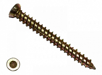 Шуруп по бетону (НАГЕЛЬ) 7,5x132