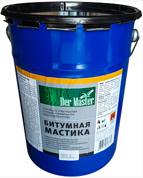 Битумная мастика DERMASTER 4кг