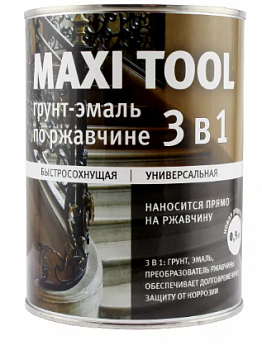 Синяя грунт-эмаль 3 в 1 по ржавчине 1,8 Maxi Tool