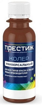 Колер 031 коричневый   универсальный 100мл Престиж