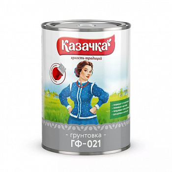 Грунт ГФ-021 серая 0,9 кг Казачка 